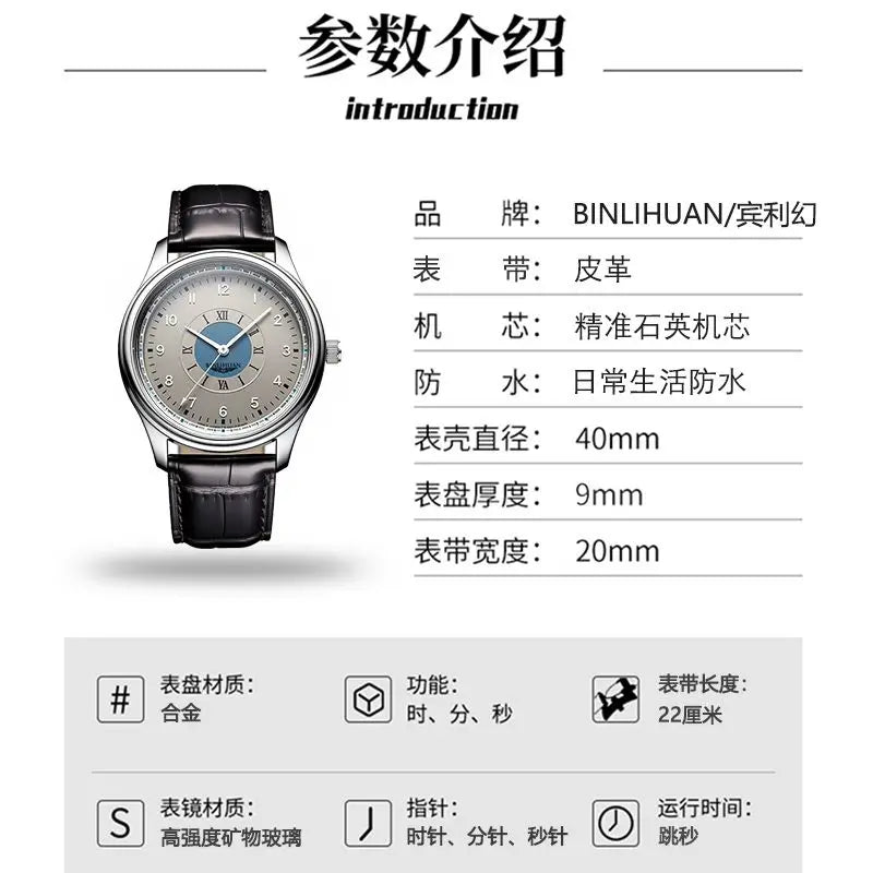 Top Brand Man Wristwatch Luxury Business Waterproof Men Watch For Men Quartz Clock Leather Men's Watches reloj Handsome 2025 New